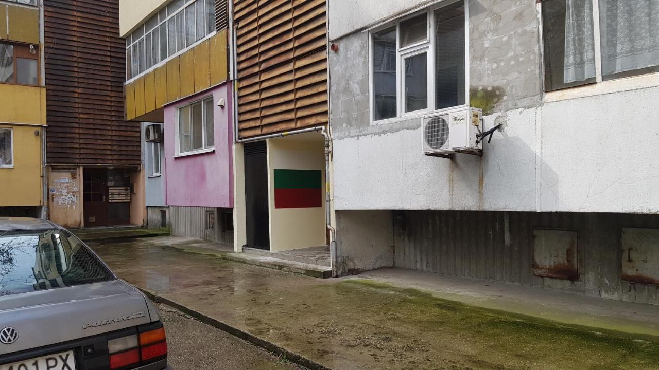 Апартамент За Гости Ива Rusçuk Dış mekan fotoğraf