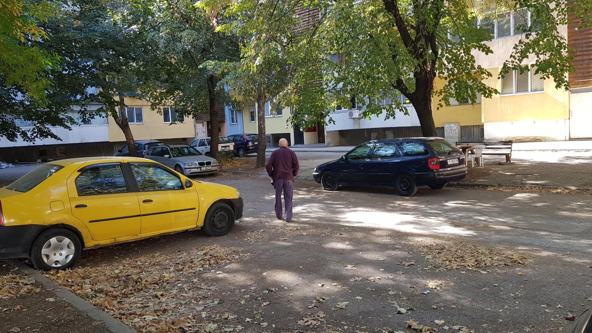 Апартамент За Гости Ива Rusçuk Dış mekan fotoğraf