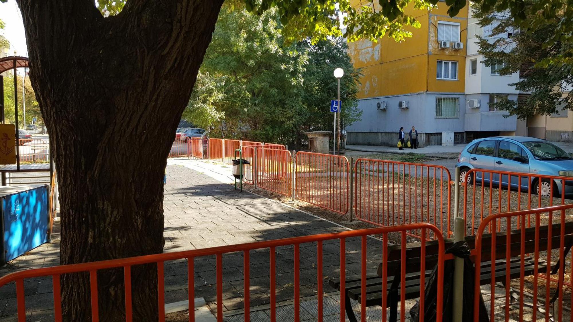 Апартамент За Гости Ива Rusçuk Dış mekan fotoğraf